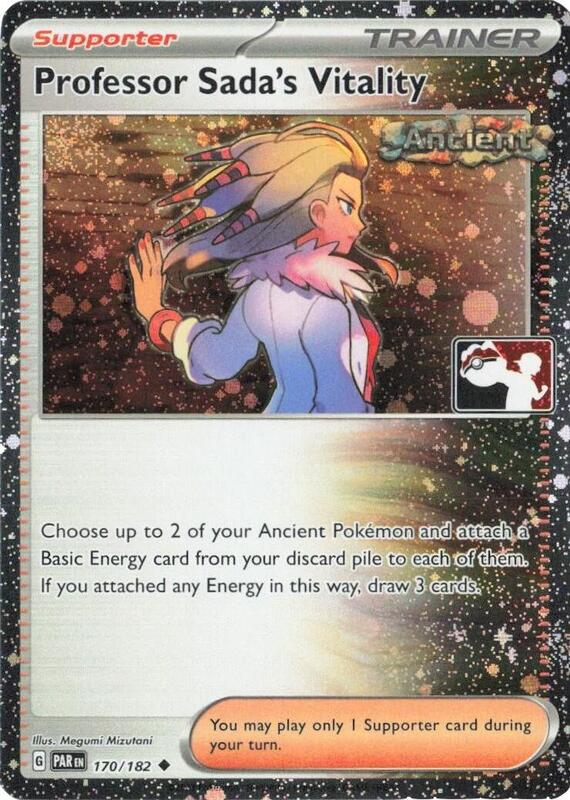 Professor Sada's Vitality - 170/182 (Cosmos Holo) 170/182 from Prize Pack Series Cards