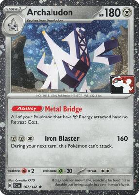 Archaludon - 107/142 (Cosmos Holo)