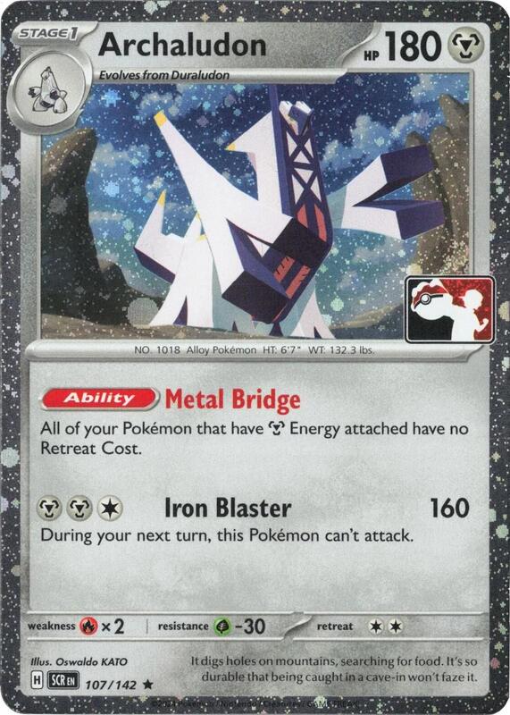 Archaludon - 107/142 (Cosmos Holo) 107/142 from Prize Pack Series Cards