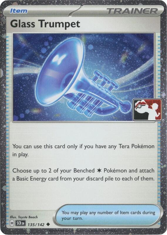 Glass Trumpet - 135/142 (Cosmos Holo) 135/142 from Prize Pack Series Cards
