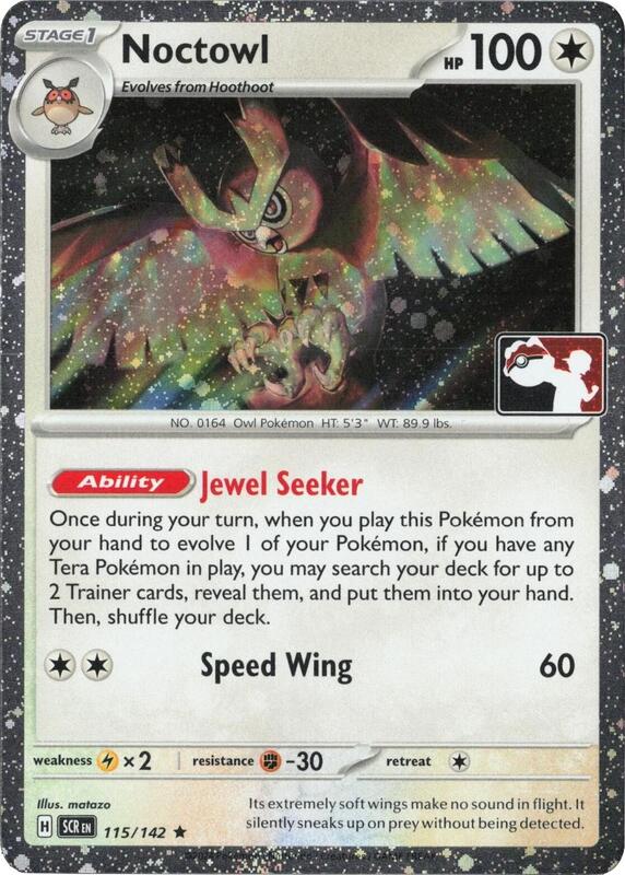 Noctowl - 115/142 (Cosmos Holo) 115/142 from Prize Pack Series Cards