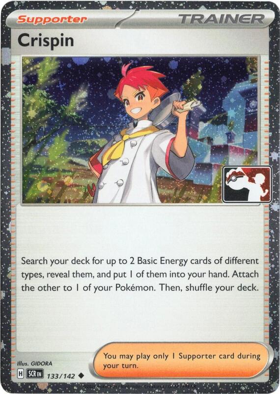 Crispin - 133/142 (Cosmos Holo) 133/142 from Prize Pack Series Cards