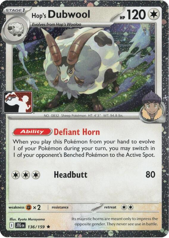Hop's Dubwool - 136/159 (Cosmos Holo) 136/159 from Prize Pack Series Cards