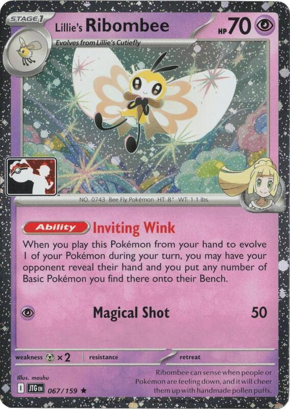 Lillie's Ribombee - 067/159 (Cosmos Holo) 067/159 from Prize Pack Series Cards
