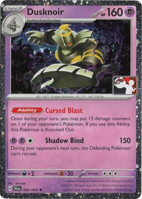 Dusknoir - 020/064 (Cosmos Holo)