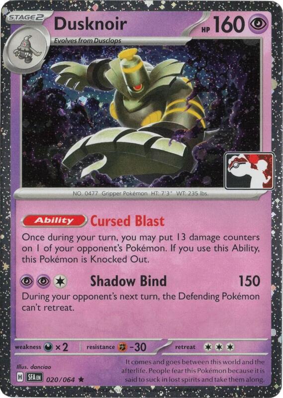 Dusknoir - 020/064 (Cosmos Holo) 020/064 from Prize Pack Series Cards