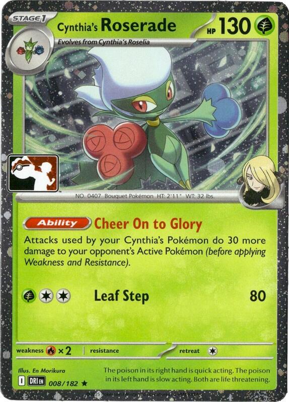 Cynthia's Roserade - 008/182 (Cosmos Holo) 008/182 from Prize Pack Series Cards