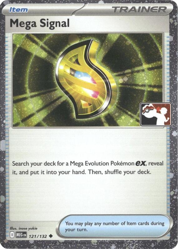 Mega Signal - 121/132 (Cosmos Holo) 121/132 from Prize Pack Series Cards