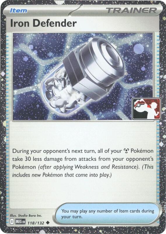 Iron Defender - 118/132 (Cosmos Holo) 118/132 from Prize Pack Series Cards