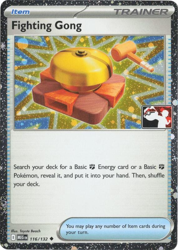 Fighting Gong - 116/132 (Cosmos Holo) 116/132 from Prize Pack Series Cards