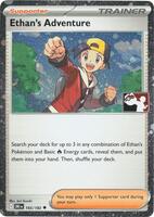 Ethan's Adventure - 165/182 (Cosmos Holo) - Prize Pack Series