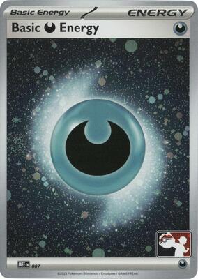 Basic Darkness Energy - MEE 007 (Cosmos Holo)