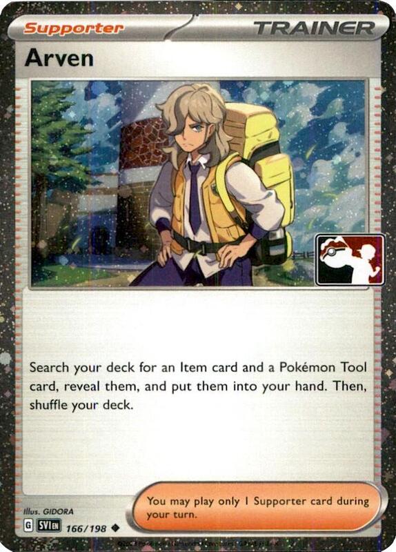 Arven - 166/198 (Cosmos Holo) 166/198 from Prize Pack Series Cards