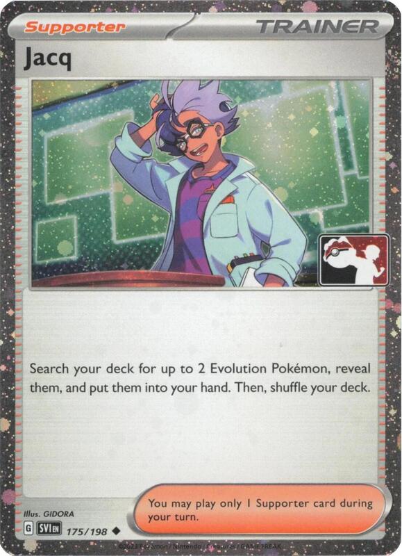Jacq - 175/198 (Cosmos Holo) 175/198 from Prize Pack Series Cards