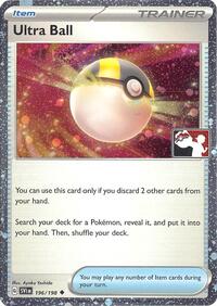 Ultra Ball - 196/198 (Cosmos Holo)