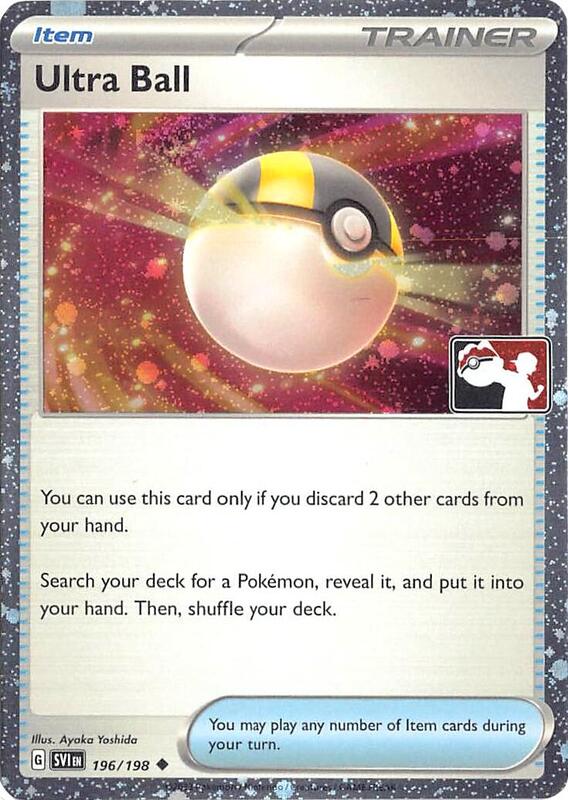 Ultra Ball - 196/198 (Cosmos Holo) 196/198 from Prize Pack Series Cards