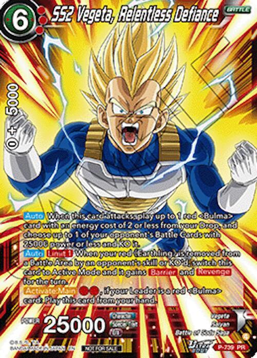 SS2 Vegeta, Relentless Defiance (Ultra-Bout Series Tournament Pack