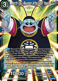 North Kai, Reunion After 300 Years (Ultra-Bout Series Tournament Pack Vol.3) — Tournament Promotion Cards