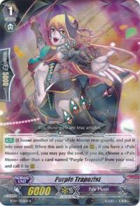 Purple Trapezist