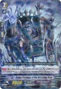Hades Carriage of the Witching Hour