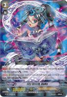 Sky Witch, NaNa - BT07: Rampage of the Beast King