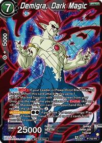 Demigra, Dark Magic (Ultra-Bout Series Tournament Pack Vol.3) — Tournament Promotion Cards