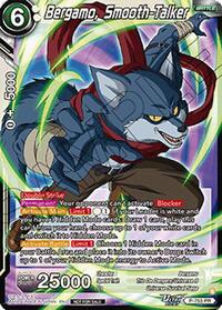 Bergamo, Smooth-Talker (Ultra-Bout Series Tournament Pack Vol.3) — Tournament Promotion Cards