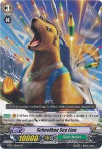 Schoolbag Sea Lion
