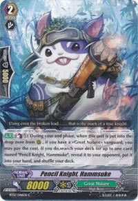 Pencil Knight, Hammsuke