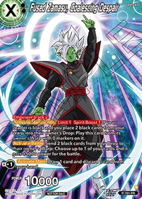Fused Zamasu, Coalescing Despair (Deluxe Pack 2026 Vol.2) (Alternate Art)