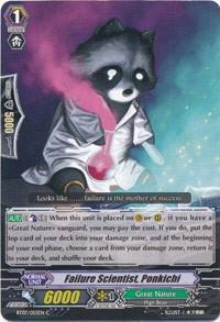 Failure Scientist, Ponkichi