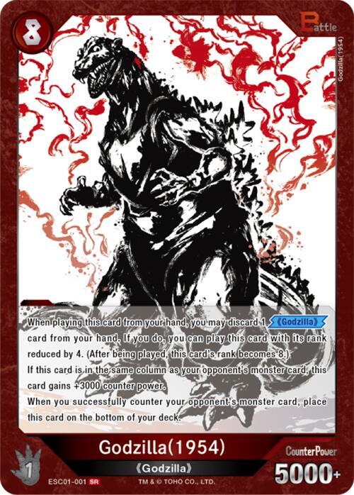 Godzilla (1954) (ESC01-001) - Ink-Brushed Monster Rampage