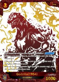 Godzilla (1954) (ESC01-001+) - Godzilla Ink-Brushed Monster Rampage trading card