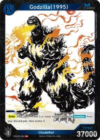 Godzilla (1995) (ESC01-002) - Godzilla Ink-Brushed Monster Rampage trading card