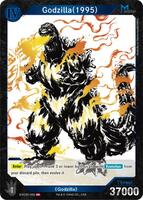Godzilla (1995) (ESC01-002) - Ink-Brushed Monster Rampage