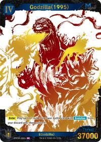 Godzilla (1995) (ESC01-002+) - Godzilla Card Game Ink-Brushed Monster Rampage trading card