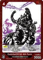 Godzilla (2016) 4th Form (ESC01-003) - Ink-Brushed Monster Rampage