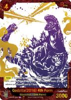 Godzilla (2016) 4th Form (ESC01-003+) - Ink-Brushed Monster
