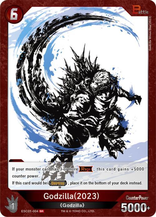 Godzilla (2023) (ESC01-004) - Ink-Brushed Monster Rampage