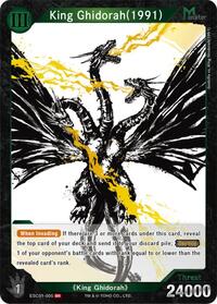 King Ghidorah (1991) (ESC01-005) - Godzilla Ink-Brushed Monster Rampage trading card