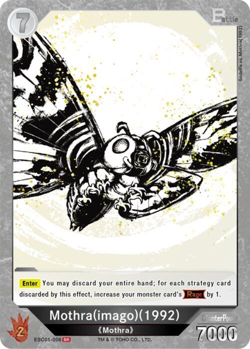 mothra mtg card Mothra Mtg