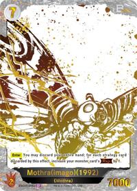 Mothra (imago) (1992) (ESC01-006+) - Godzilla Ink-Brushed Monster Rampage trading card