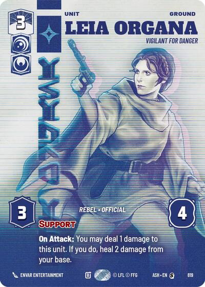 Leia Organa - Vigilant for Danger (Prestige) Ashes of the Empire Special Star Wars Unlimited card — value and price