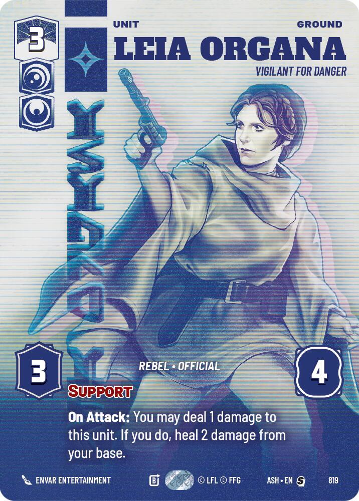 Leia Organa
