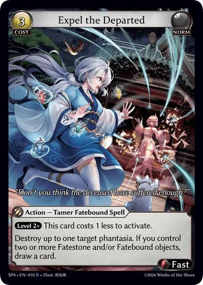 Expel the Departed — Foil Supporter Pack 4 Rare Grand Archive card — value and price