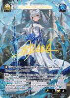【grandarchive】Lily, Marine Custodian x4 Lily, Marine Castellan (CSR) - Supporter Pack 4 - Grand Archive