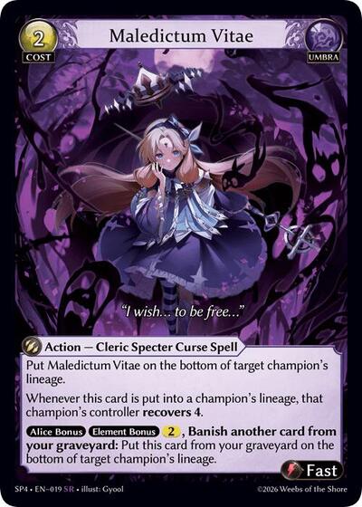 Maledictum Vitae card