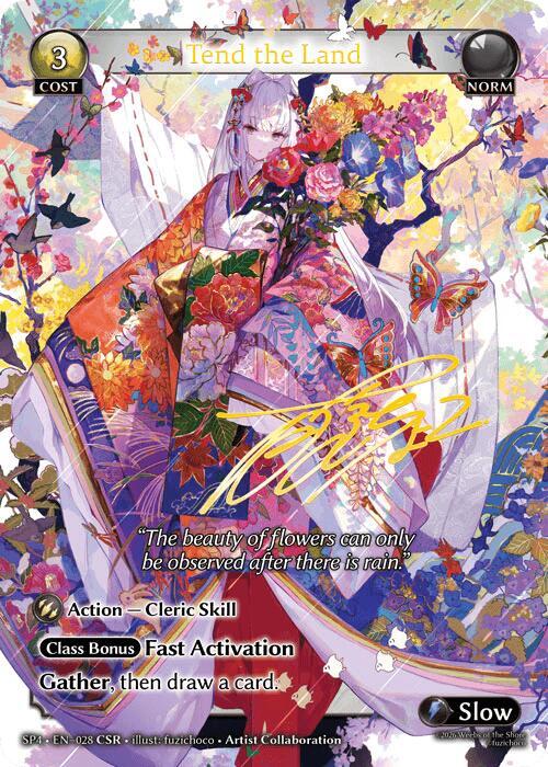 Tend the Land (CSR) - Supporter Pack 4 - Grand Archive TCG