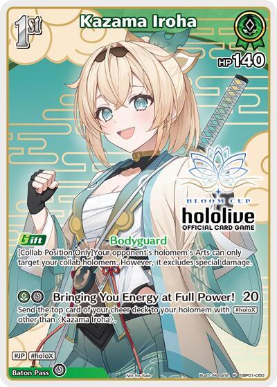Kazama Iroha (P) (hBP01-050) (Bloom Cup)