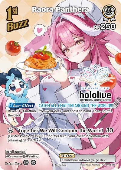 ホロライブ カード Raora Panthera プロモ 海外版 未開封 Raora Panthera (P) (hBP06-013) (Bloom Cup) - hololive OFFICIAL